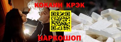 гашишное масло Балахна