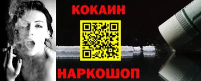 не бодяженный Балашиха