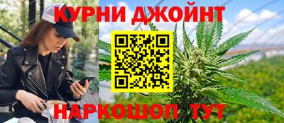 крисы Балаково