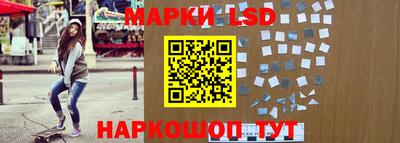 крисы Балаково