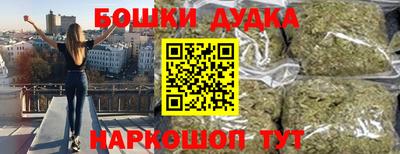 не бодяженный Балашиха