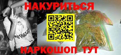 крисы Балаково