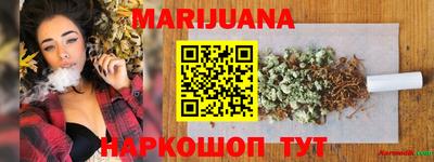 не бодяженный Балашиха