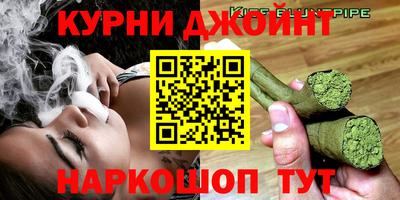 крисы Балаково