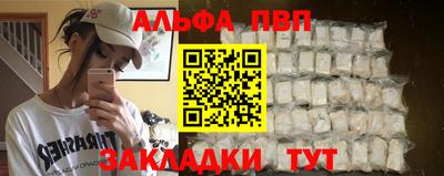 не бодяженный Балашиха