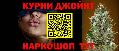 крисы Балаково
