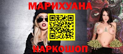 крисы Балаково