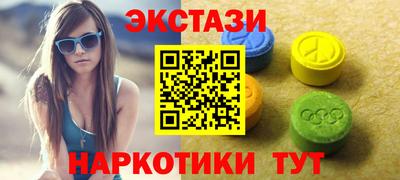 не бодяженный Балашиха