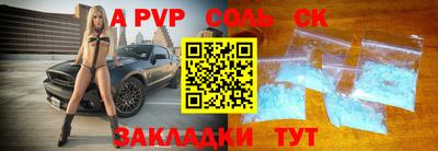 не бодяженный Балашиха