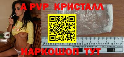 не бодяженный Балашиха