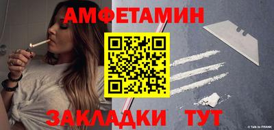 не бодяженный Балашиха