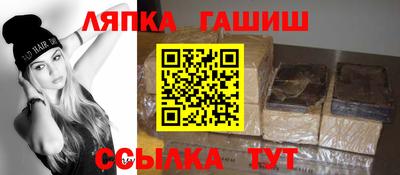 не бодяженный Балашиха