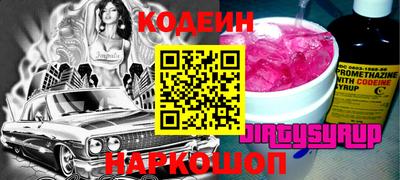 не бодяженный Балашиха