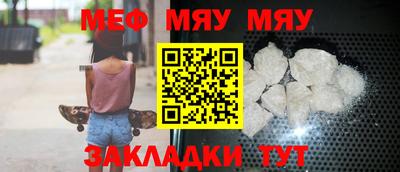не бодяженный Балашиха