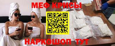 не бодяженный Балашиха