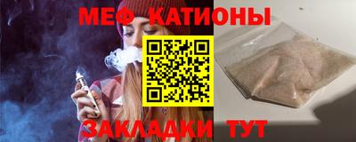 гашишное масло Балахна